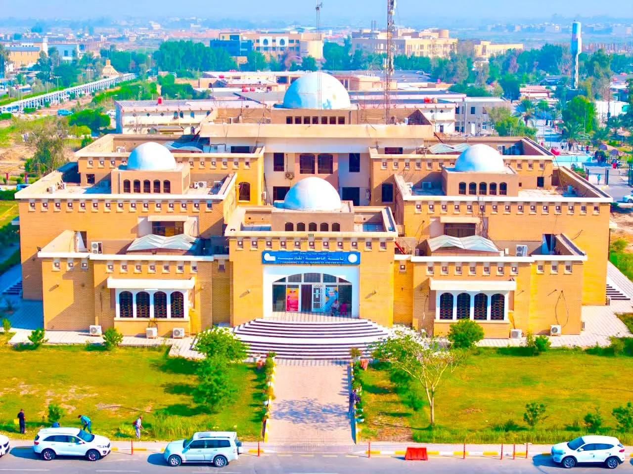 جامعة القادسية تشارك بمؤتمر Elsevier 2026 بإسبانيا